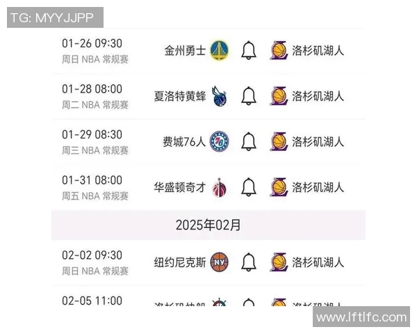 火箭双塔合砍60分,卫冕冠军湖人难以招架